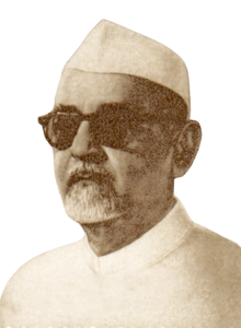 President_Zakir_Husain_1998_stamp_of_India__cropped_-removebg-preview